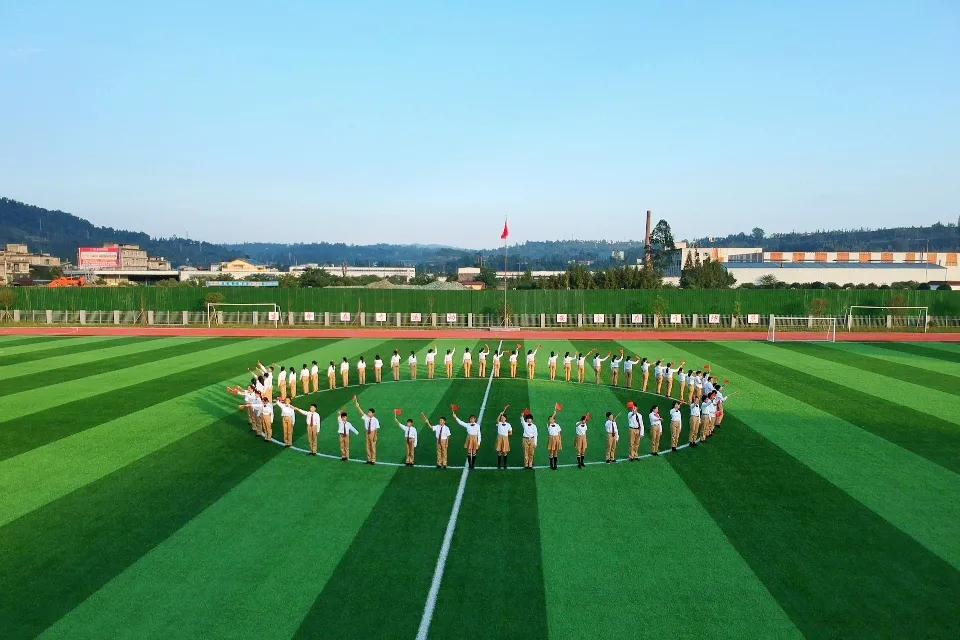 “不去绵阳，留在雅安，就选‘成实外’！”