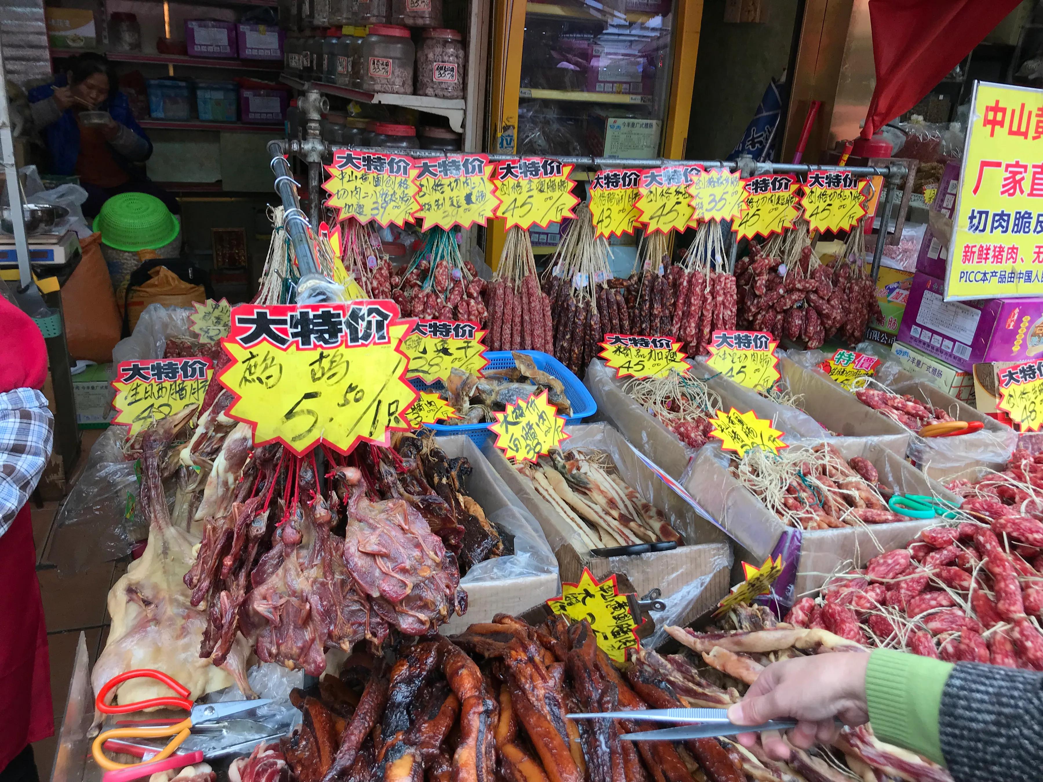 广州荔塱农贸批发市场,芳村荔塱菜市场