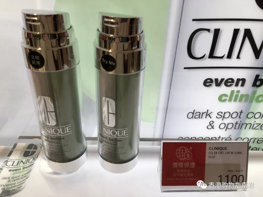 【香港买买买】转自香港购物指南君:实拍DFS的15大品牌!