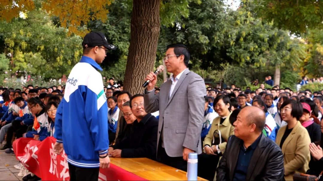 点燃青春之火,点燃青春激情实现人生梦想