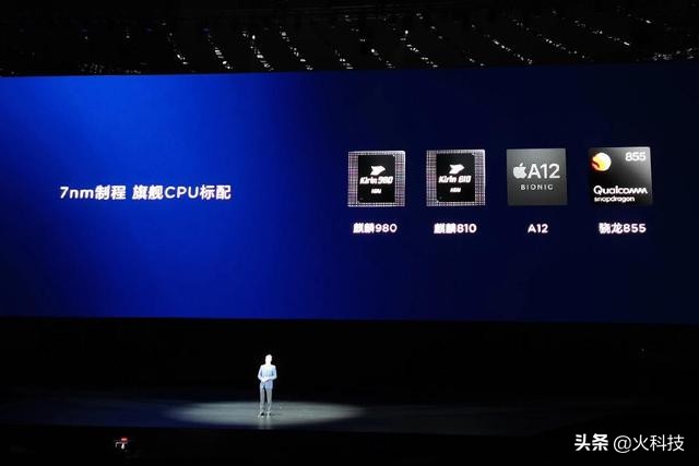 华为麒麟810芯片和高通骁龙730，到底哪一个芯片才是佼佼者？