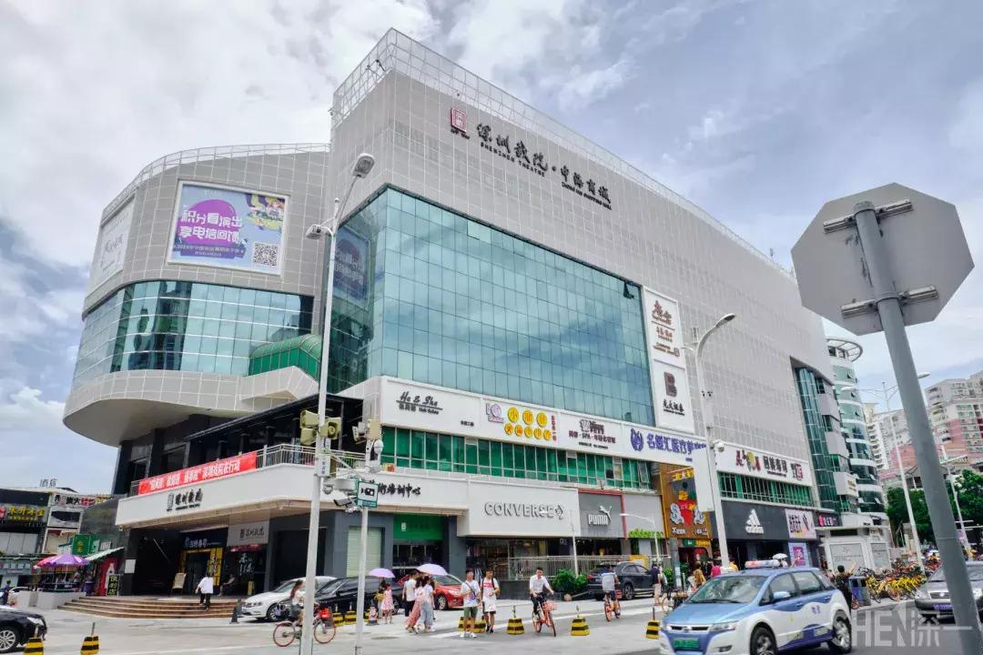 这里是东方世界,这里是东门英语怎么说