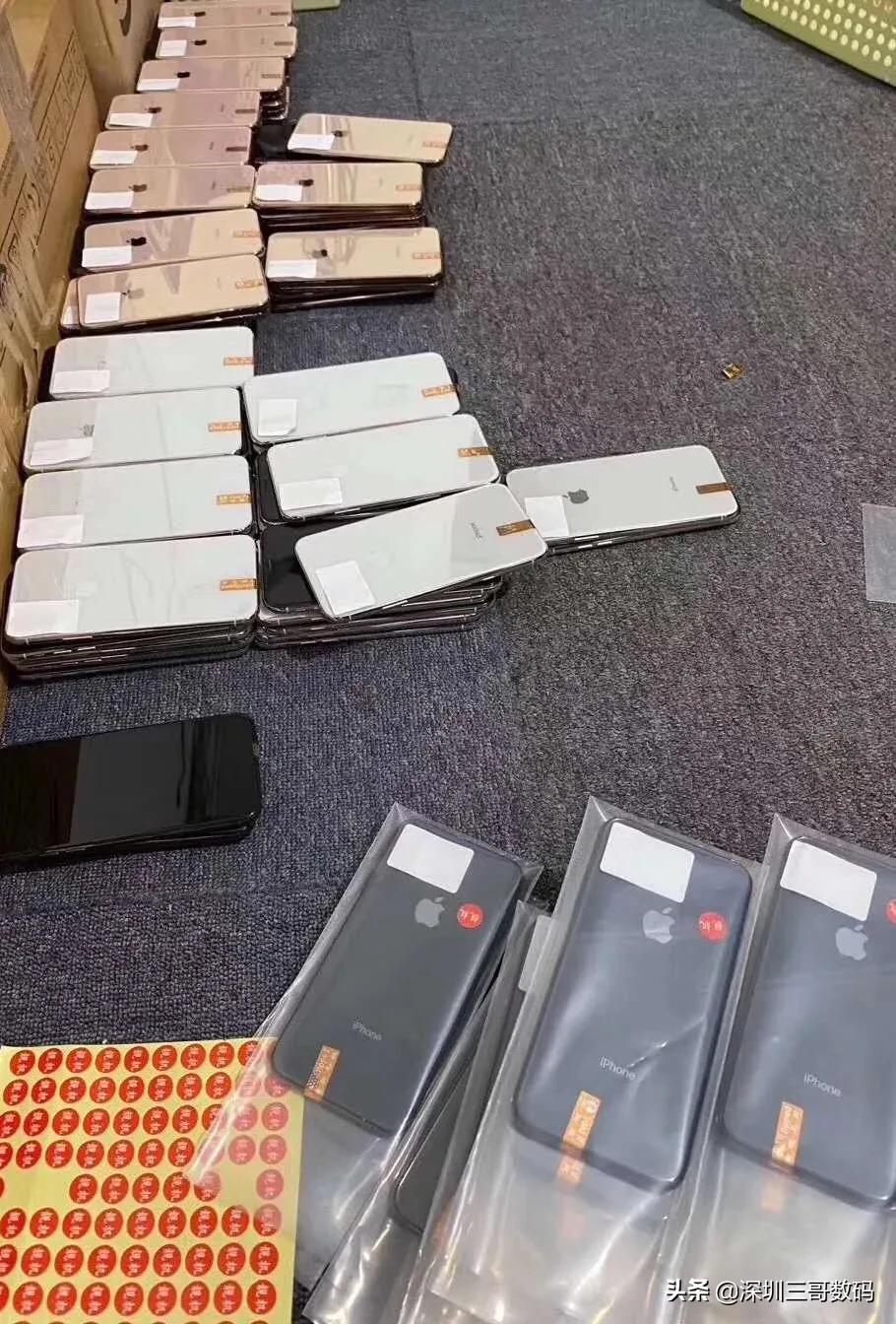 苹果水货好还是行货,苹果水货就是假货吗