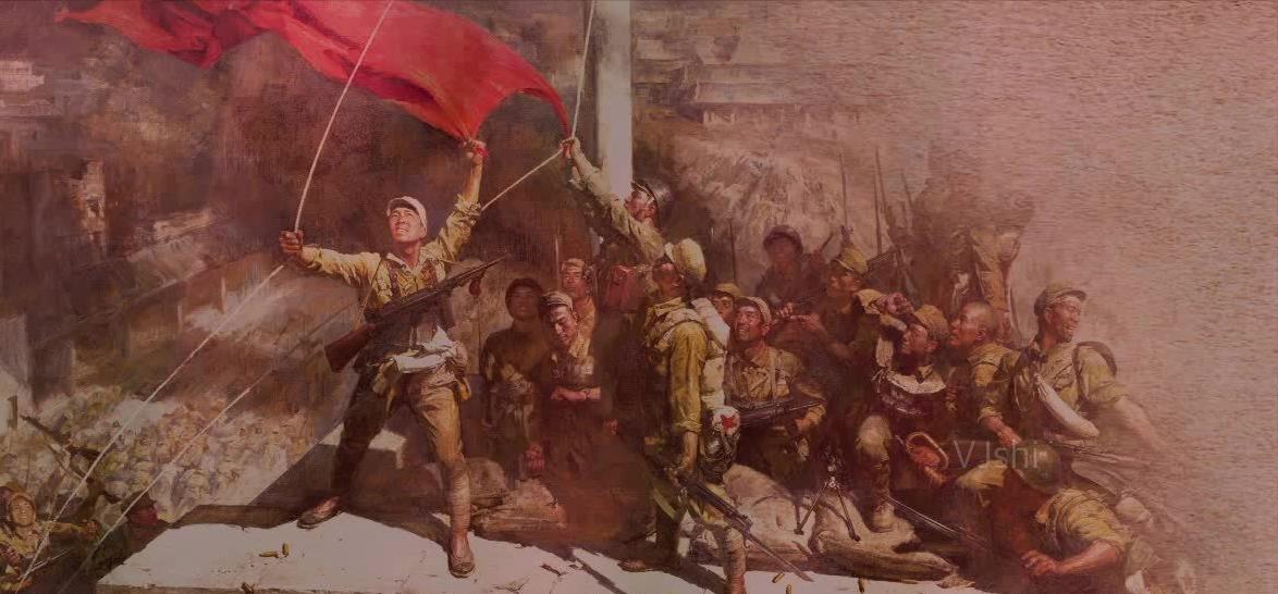 最有战争画面的诗句,书写关于淮海战役的红色诗词