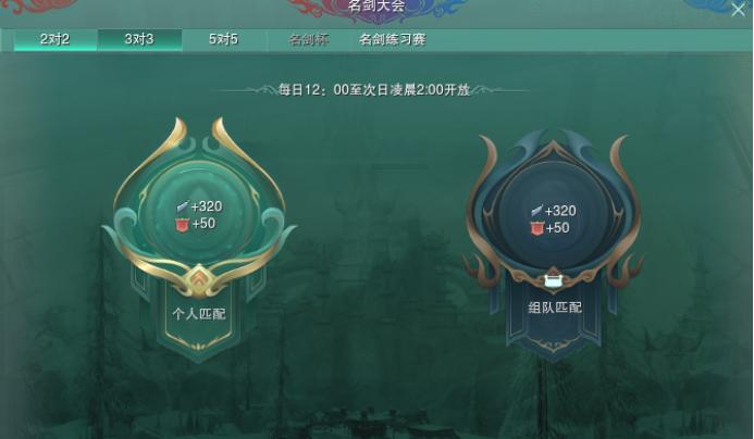 石间什么意思,石间是什么意思