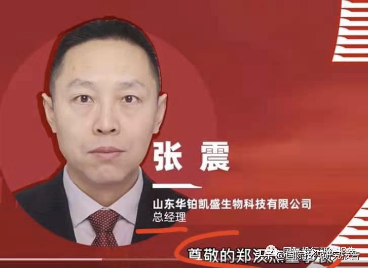 泰恩康药品,泰恩康感冒药