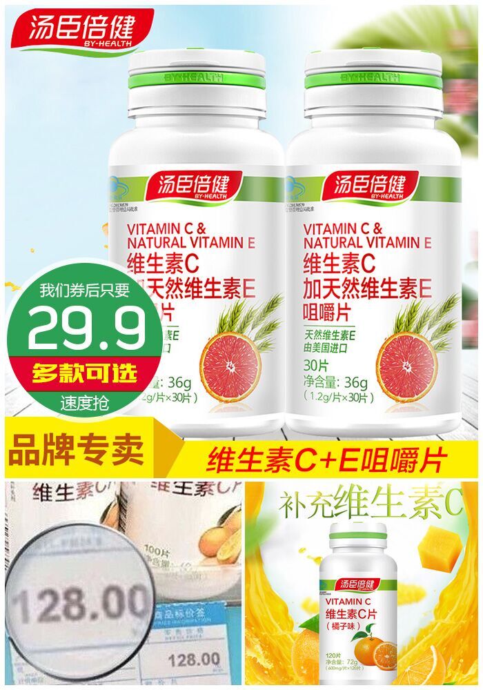 九月甄选好物推荐,九月什么时候值得买东西