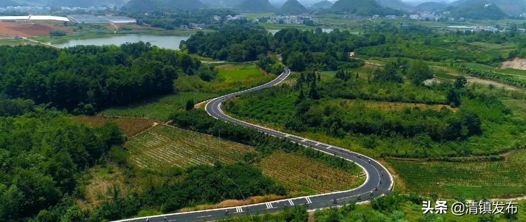 大道如虹,大道如虹开启新征程视频