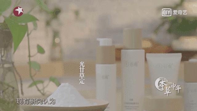 网红氨基酸洁面乳测评,平价氨基酸洁面产品测评