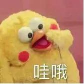 天津小客车摇号新政策,天津市小客车摇号新政