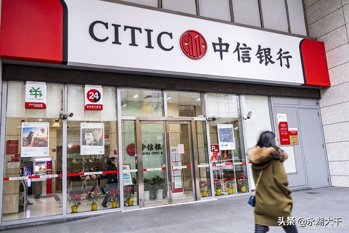 小白申请农行信用卡选哪个合适,京东小白卡初次申请额度审核通过