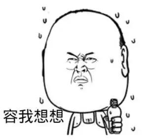 全国车牌限购政策 (城市车牌限购指标)