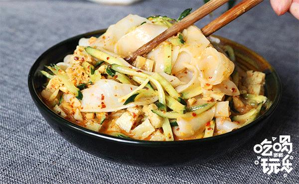 好裹凉皮怎么加盟,邯郸裹然好凉皮加盟店在哪里