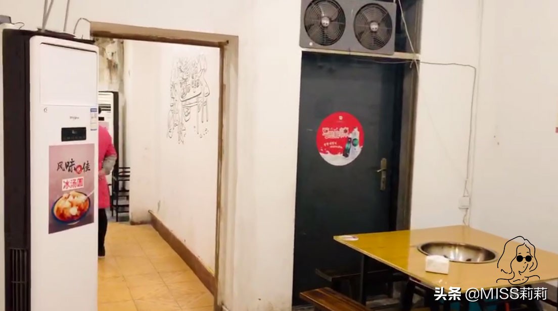 刁姐火锅,渝中区刁姐火锅