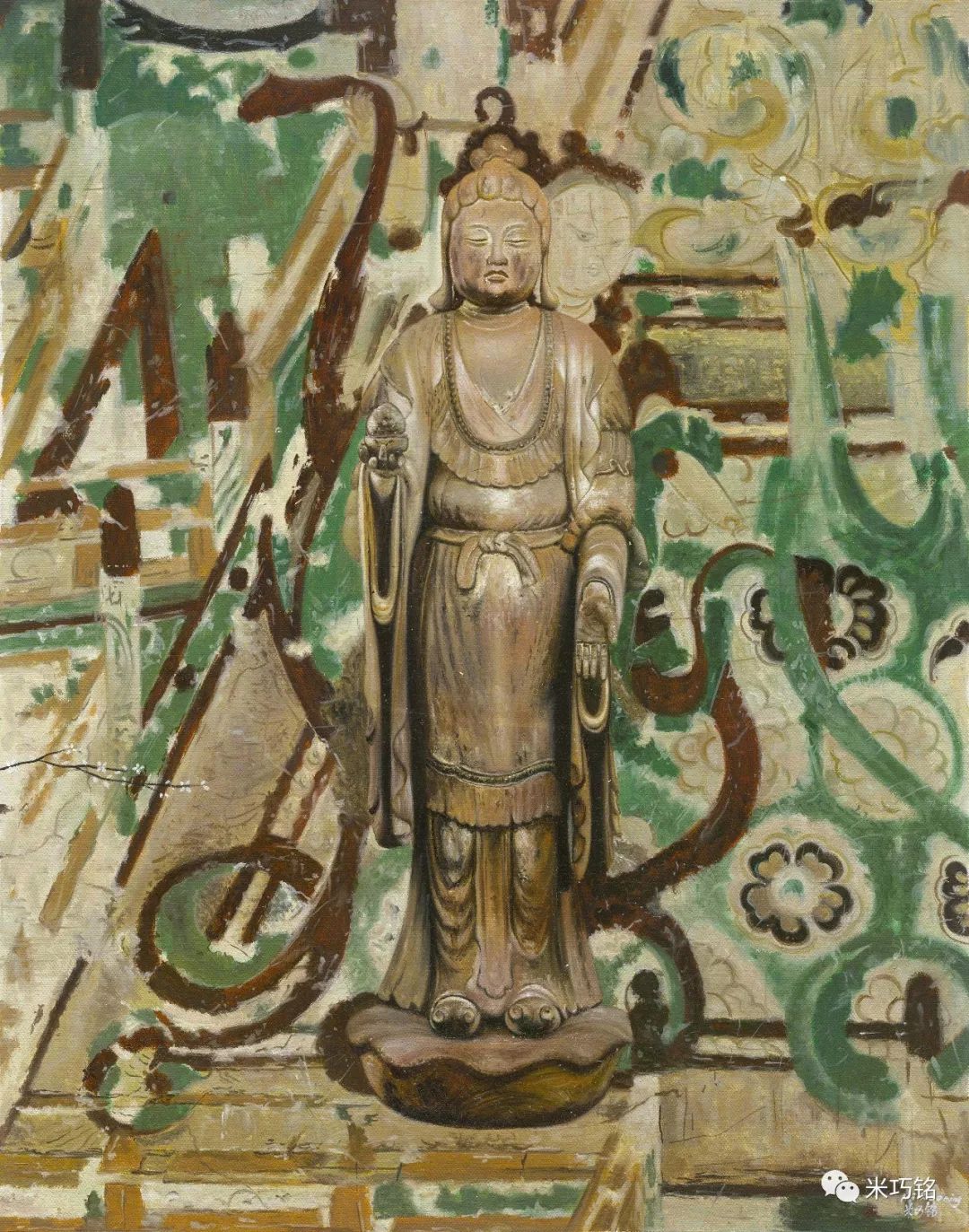 鍦版柟娌圭敾涓睍,绫冲阀閾补鐢昏壓鏈睍