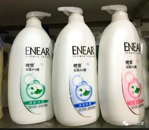 你认识下面的知名品牌吗?原来他们都是来自我们中山!真威水