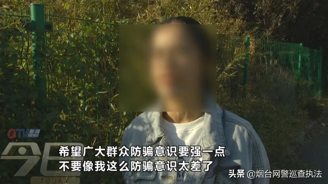 支付宝帮别人套现10000有什么处罚,女子帮人投资诈骗300万获刑10年