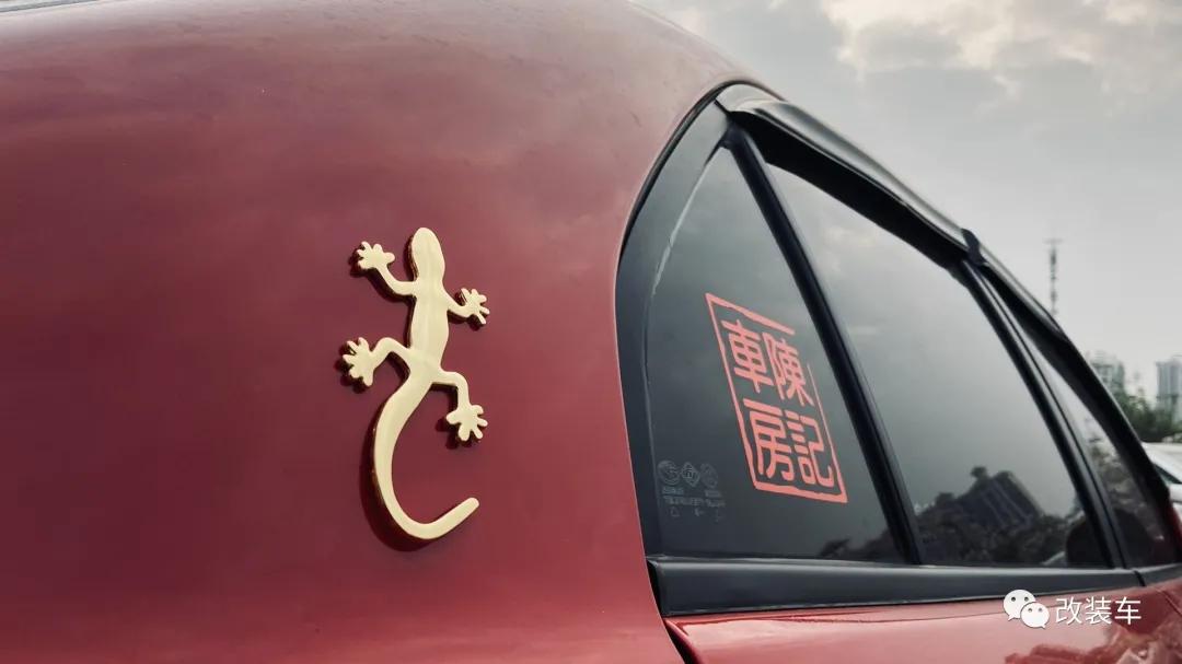 老爸玩改装,老爸带着孩子玩改装