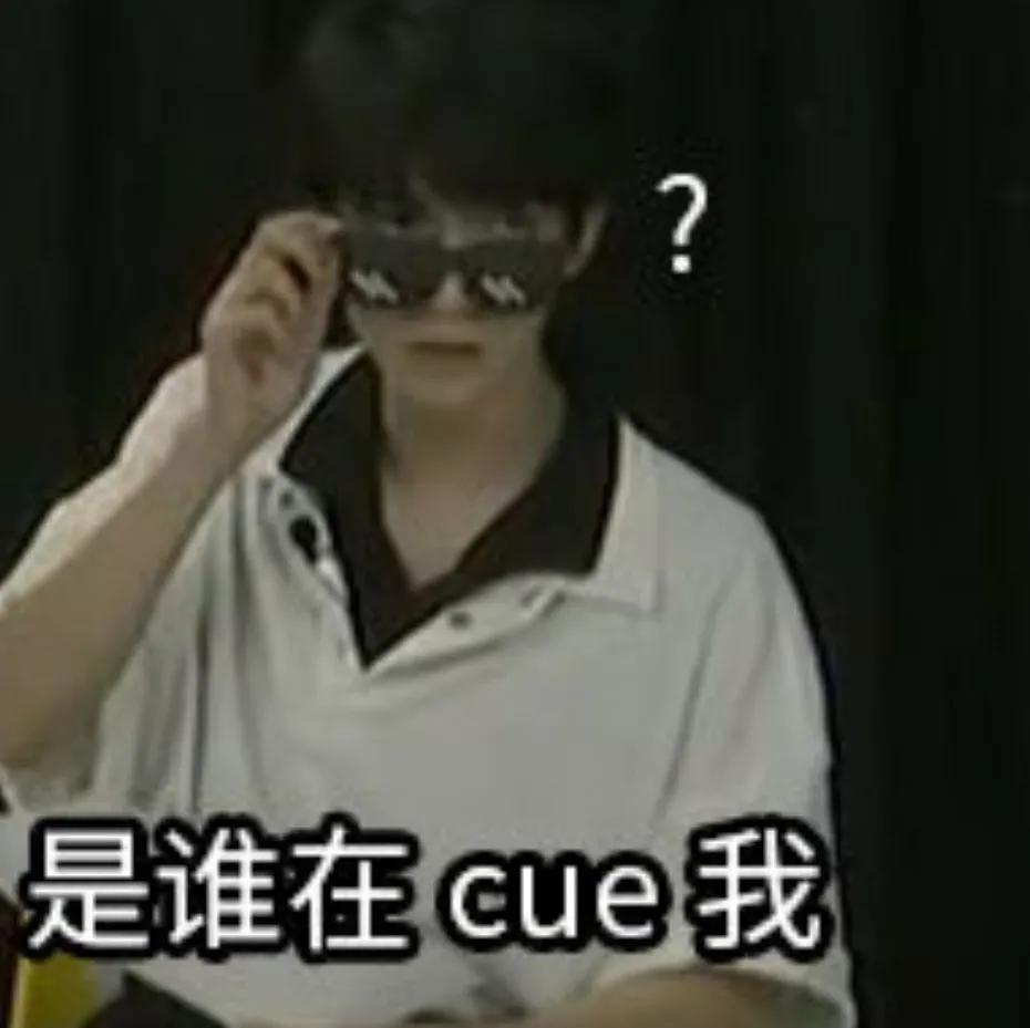 时代少年团所有瓜,时代少年团各种日常物料