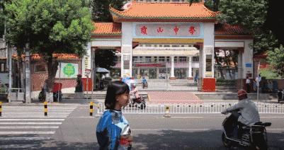 猪脚饭陪海口人长大,海口人陪猪脚饭老去