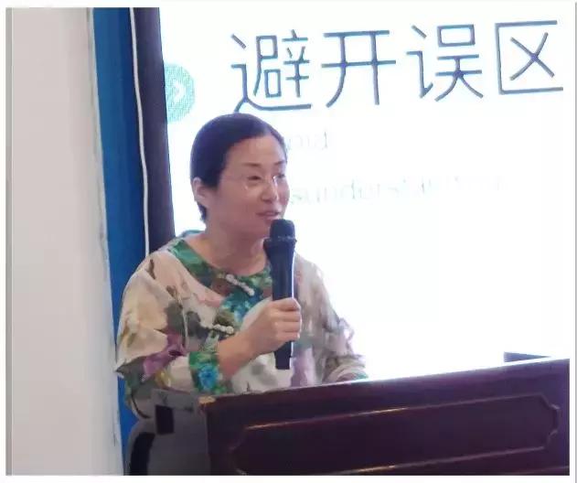 山东助力智慧教育应用,山东完善智慧教育教学