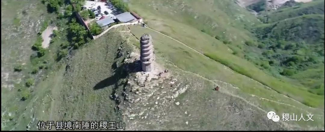 我骄傲我是介休人朗诵,我骄傲我是山西泽州人