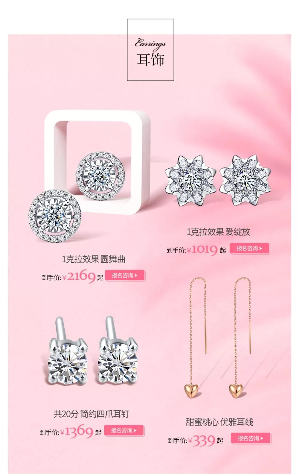 七夕送礼物送什么给男朋友,七夕怎么高情商送礼物