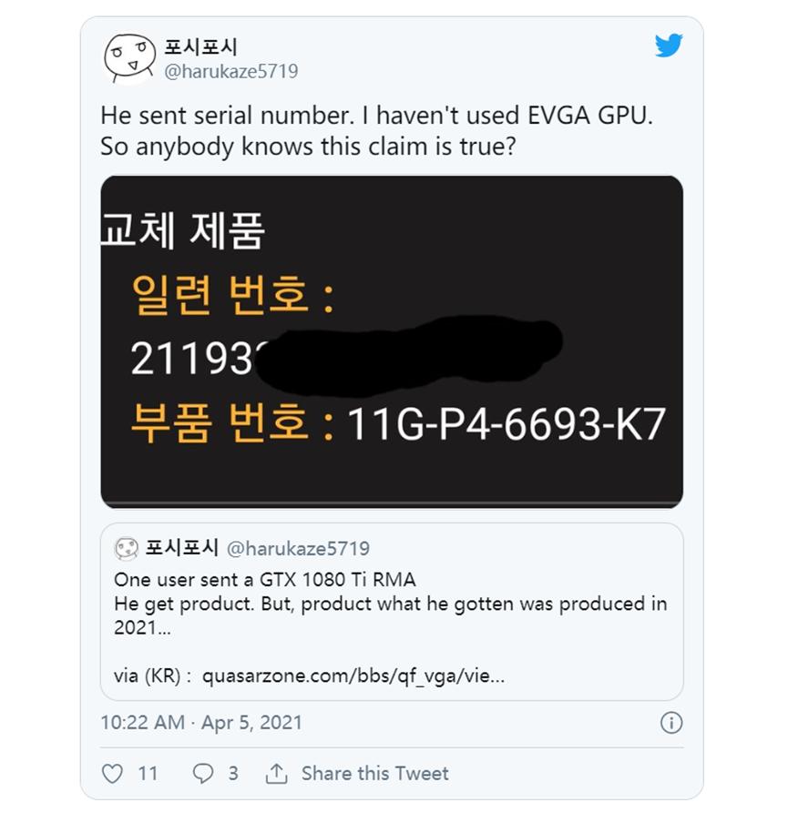 英伟达gtx1080ti11g还值得买吗,外媒英伟达gtx1080ti显卡重现江湖