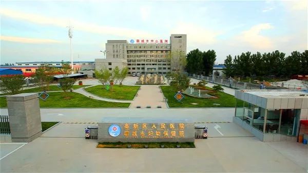 聊城中心医院医生招聘条件,聊城招聘内科医生