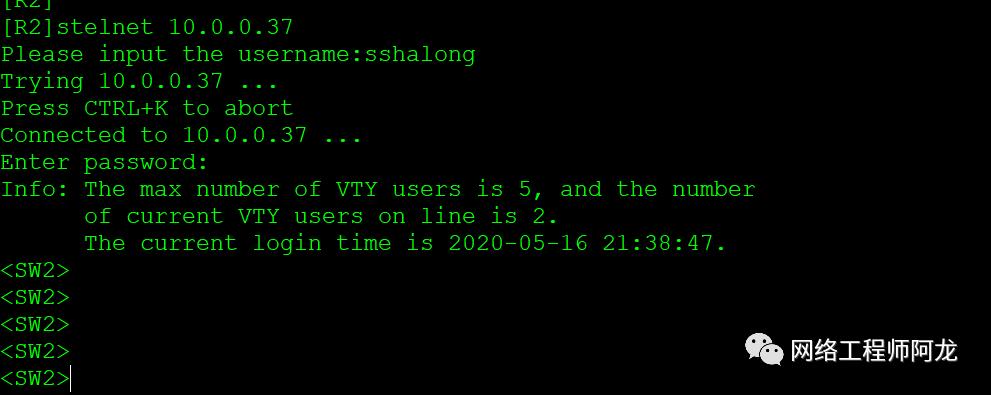 「案例」综合组网拓扑及要求(OSPF、Smartlink的应用)