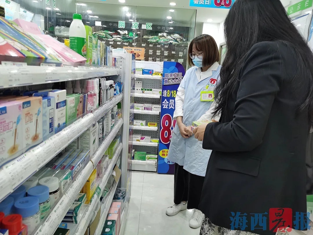 验孕检测盒,验孕盒