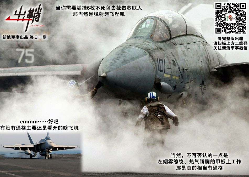 中国003航母最近消息是核动力吗,中国003航母是常规还是核动力