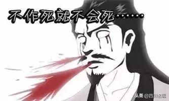 2克可致死，居然还有人还用它治鼻炎……无知险让男孩丧命！