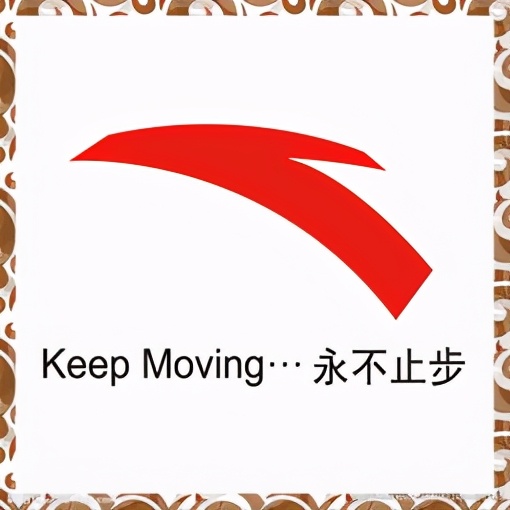 斐乐fila潮牌专场,安踏斐乐fila怎么样