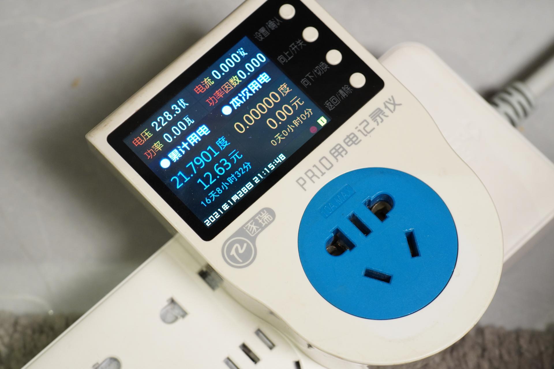 洗碗机选择攻略,方太水槽洗碗机和海尔水槽洗碗机