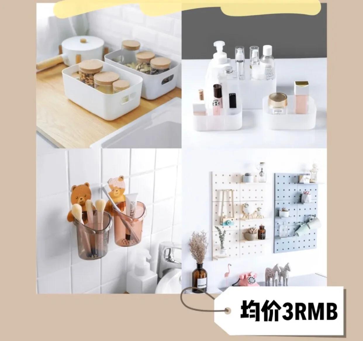 1688好物推荐榜,1688好物推荐大牌