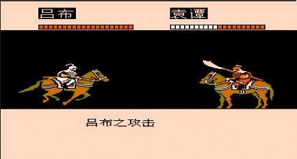 霸王的大陆七星宝刀,霸王的大陆武器装备古锭刀