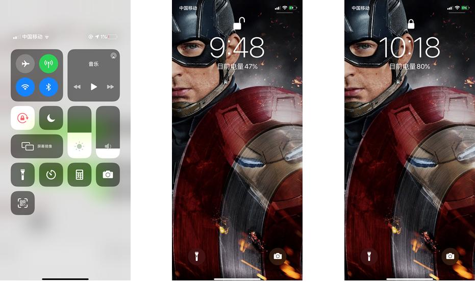 推荐一款实用的电脑桌面,没有pc如何装系统