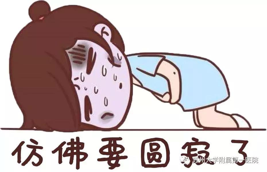 一个月来两次大姨妈是什么引起的,一个月来2次大姨妈是什么原因