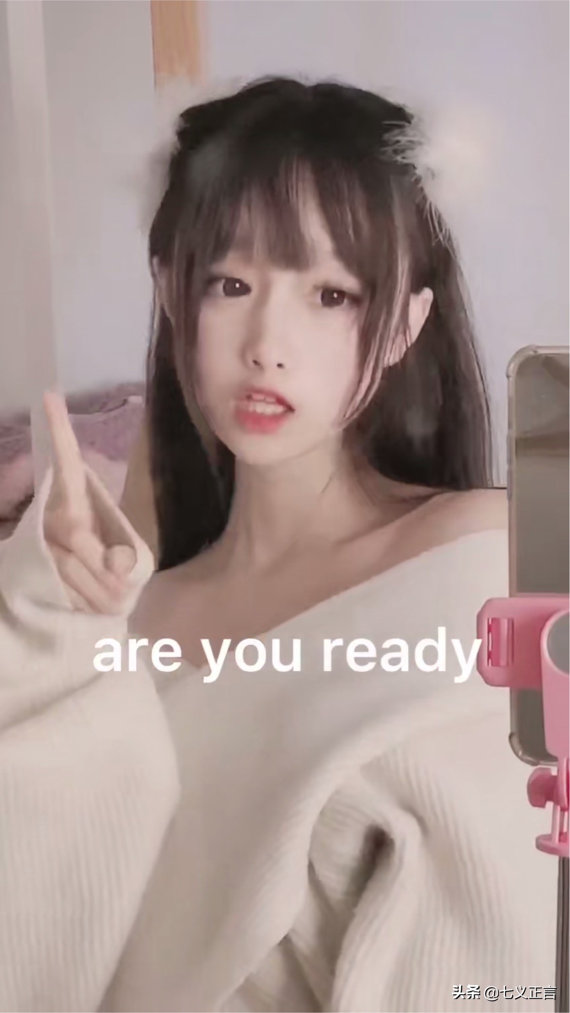 如果你喜欢的女生喜欢别人怎么办,如果你喜欢一个女生怎么办