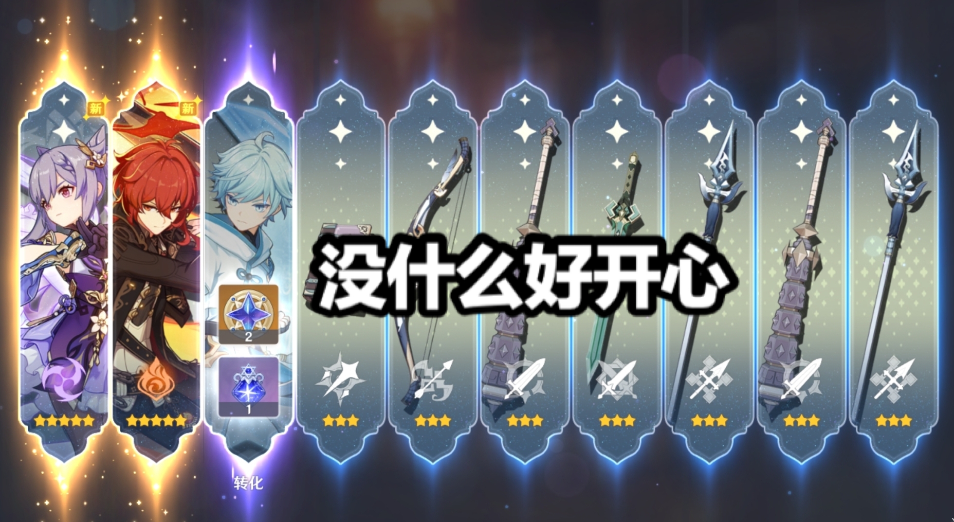 原神玩久了,原神玩久了会损坏手机性能吗