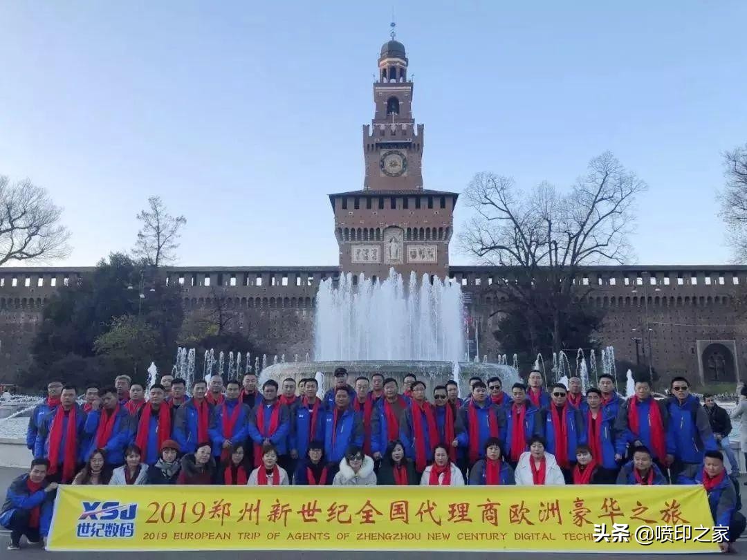 海外高端游,豪华海外游