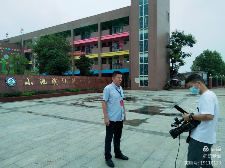 小池镇滨江三小三年级,黄梅小池三小