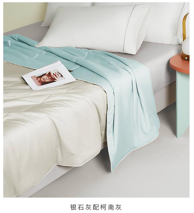 夏天盖这床抑菌又清凉软糯的大豆空调被，边睡边美容，舒服