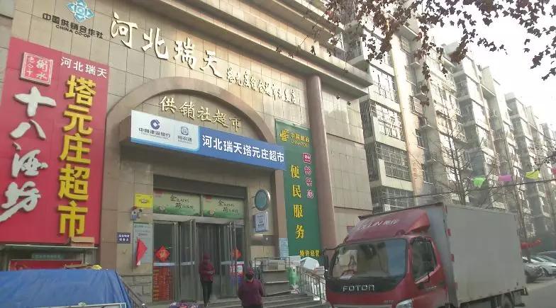 生活用品配送到家门,不出门也能买这么多东西