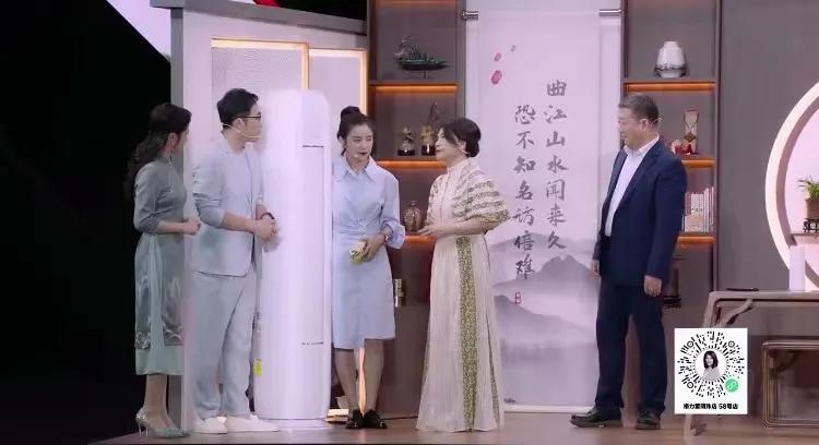 董明珠全国巡回直播韶关回放,董明珠直播演讲视频