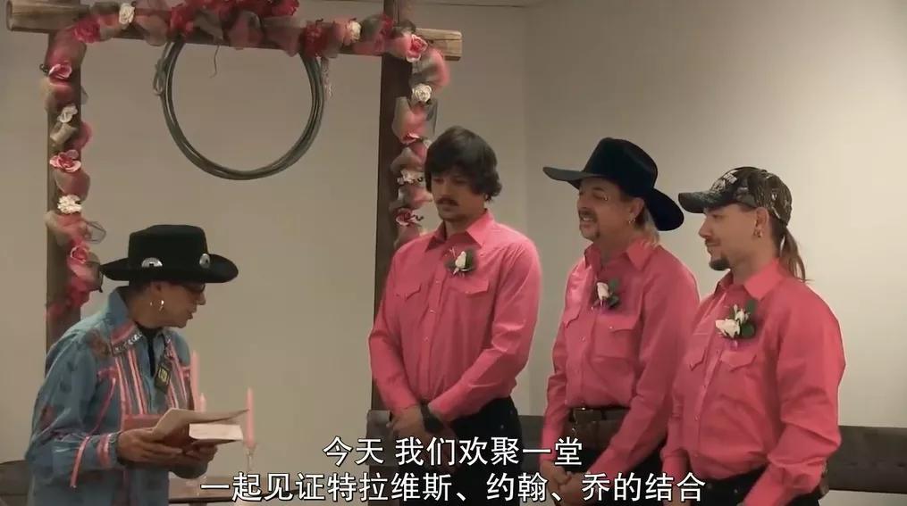 一夫多妻、*教邪***脑洗**、富豪失踪,你敢跟我说是真人真事?