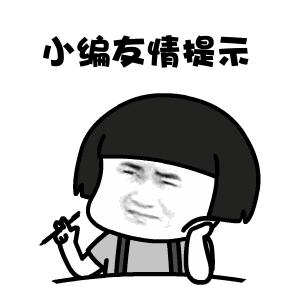 压面机夹手消防紧急救援,压面机卡手救援