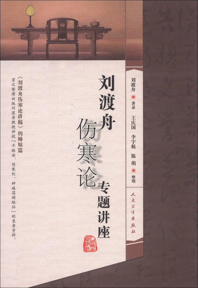 小孩脾虚、厌食、瘦弱,用“开胃进食汤”三剂胃口大开