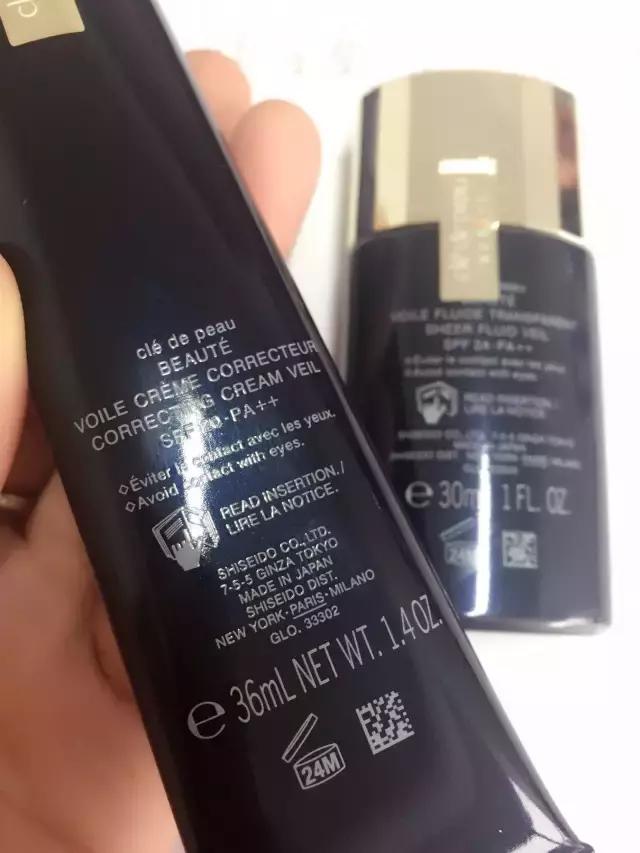 cpb隔离价格,cpb隔离正品一般多少钱啊